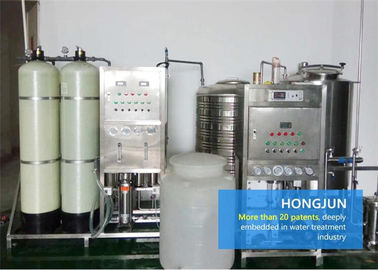 Niezawodne komercyjne systemy oczyszczania wody pitnej, Ro Water Treatment Plant
