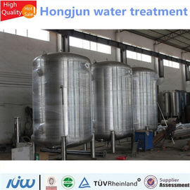 Zbiornik do profesjonalnego uzdatniania wody, wodoodporne zbiorniki filtracyjne ze stali nierdzewnej