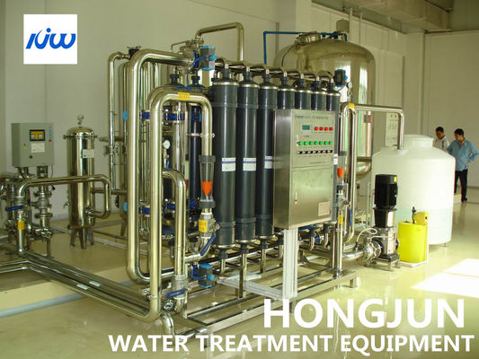 15 m3 na godzinę ultraczystego systemu oczyszczania wody dla wodociągów