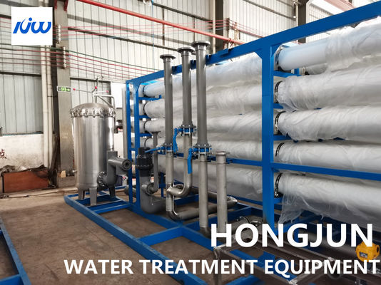 10000L / H Przemysłowe urządzenia do oczyszczania wody Oczyszczanie ścieków tekstylnych