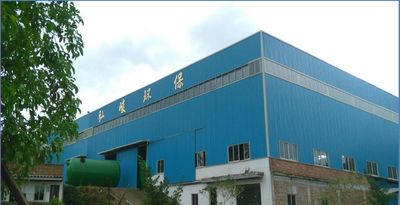Chiny Foshan Hongjun Water Treatment Equipment Co., Ltd.
