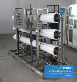 Automatyczne urządzenia do uzdatniania wody przemysłowej PLC 0.25-30 Tph Wydajność
