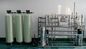 Komercyjny system oczyszczania wody ultralekkiej UPVC z głęboką studzienką Indywidualny projekt