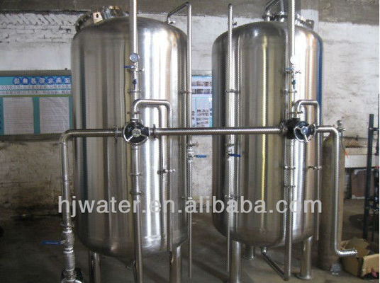 HJIT4163 pionowy zbiornik ze stali nierdzewnej filtr naczynie inżynieria chemiczna