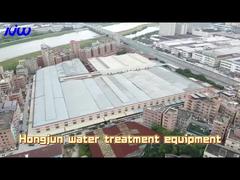 Zakład Produkcyjny Hongjun