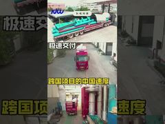 Oczyszczalnia wody rzecznej i uzdatnianie wody